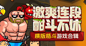李佳琦胖出啤酒肚